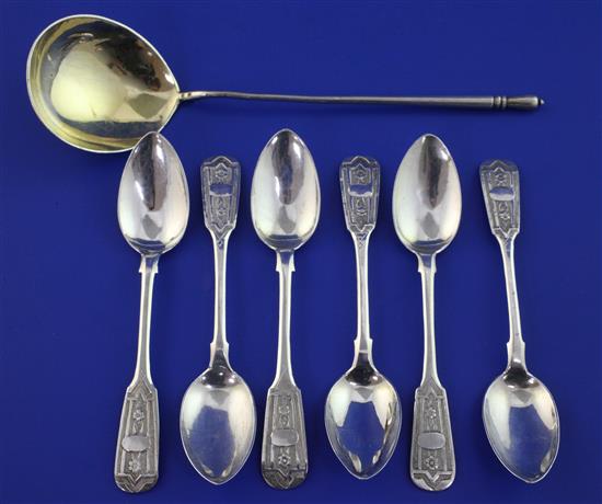 Seven Russian spoons.